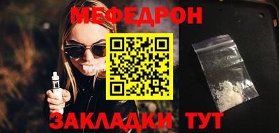 марки nbome Балашиха