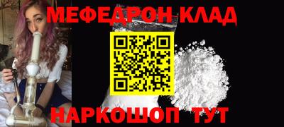 марки nbome Балашиха