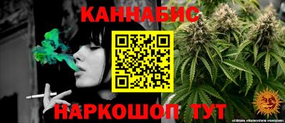 бутик Гусь-Хрустальный
