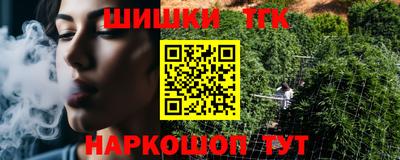 скорость mdpv Балаково