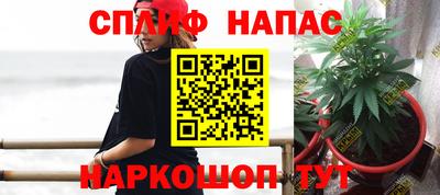скорость mdpv Балаково