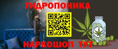 мескалин Балахна