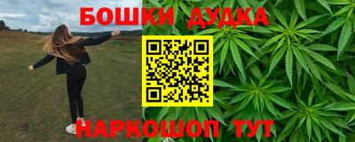 скорость mdpv Балаково