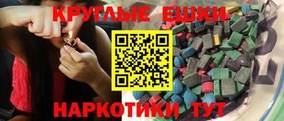 скорость mdpv Балаково