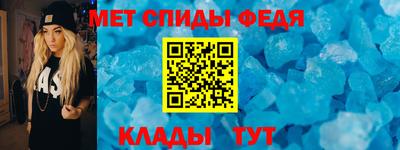 марки nbome Балашиха