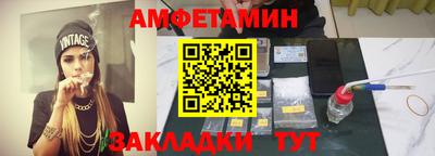 скорость mdpv Балаково