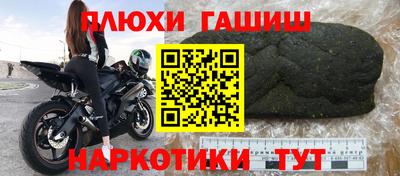 скорость mdpv Балаково