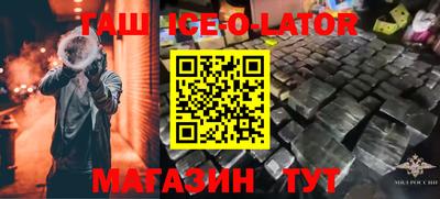 скорость mdpv Балаково