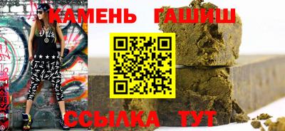 марки nbome Балашиха