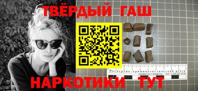 скорость mdpv Балаково