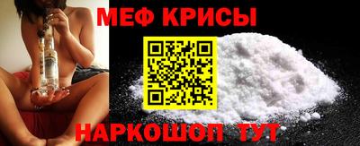 марки nbome Балашиха