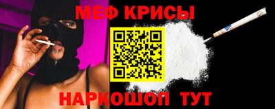 марки nbome Балашиха