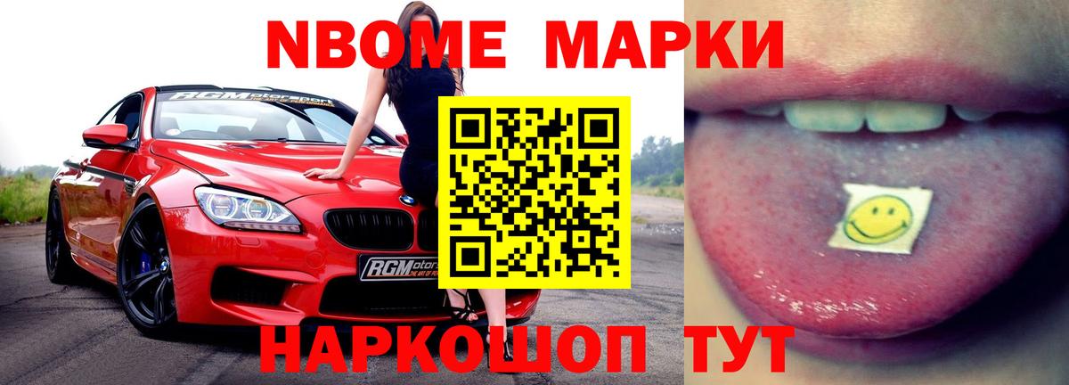Лсд 25 экстази ecstasy Дедовск